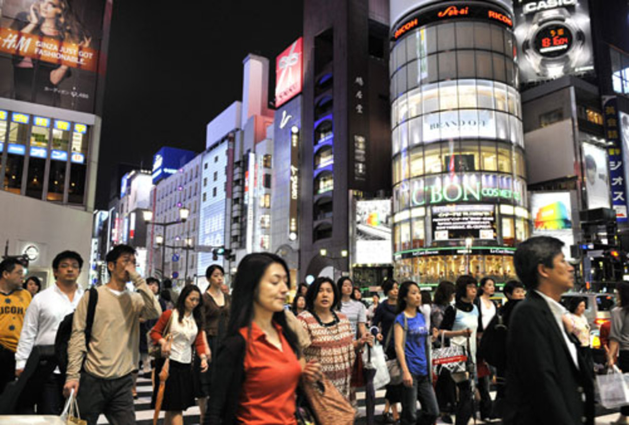 Hostess in Tokio bewonderd en beschimpt De Volkskrant