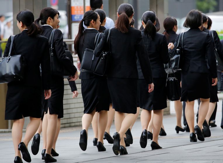 Japanse vrouwen zich hoge hakken op werkvloer: 'Dit is genderdiscriminatie'